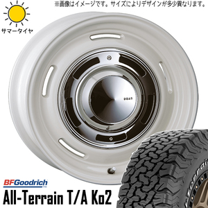 新品 FJクルーザー GSJ15W 265/75R16 16インチ BFグッドリッチ KO2 クロスカントリー 7.0J +15 6/139.7 サマータイヤ ホイール 4本SET