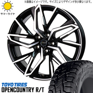 新品 ハイゼットピクシス 145/80R12 TOYO オープンカントリー R/T クロノス CH112 12インチ 4.0J +43 4/100 サマータイヤ ホイール 4本SET