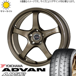 新品 タンク ルーミー トール 195/45R16 Y/H ADVAN A052 クロススピード CR5 16インチ 6.0J +45 4/100 サマータイヤ ホイール 4本SET