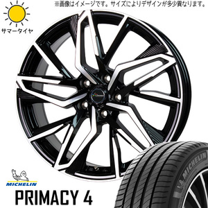 新品 プリウスα GRヤリス 225/40R18 MICHELIN プライマシー 4+ クロノス CH112 18インチ 8.0J +42 5/114.3 サマータイヤ ホイール 4本SET