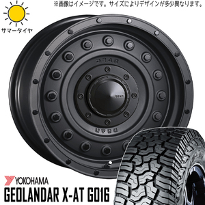 新品 FJクルーザー プラド ハイラックス 265/70R17 17インチ X-AT G016 DEAN コロラド 8.0J +20 6/139.7 サマータイヤ ホイール 4本SET