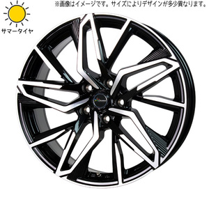 新品 エクストレイル CX8 RAV4 225/60R18 輸入タイヤ クロノス CH112 18インチ 8.0J +42 5/114.3 サマータイヤ ホイール 4本SET