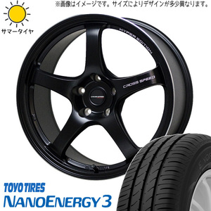 新品 タンク ルーミー トール 195/45R16 TOYO ナノエナジー3 クロススピード CR5 16インチ 6.0J +45 4/100 サマータイヤ ホイール 4本SET