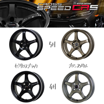 新品 スバル インプレッサ WRX 245/40R18 Y/H アドバン デシベル V552 CR5 18インチ 8.5J +55 5/114.3 サマータイヤ ホイール 4本SET_画像3