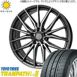 新品 アルファード ハリアー 245/45R19 TOYO Lu2 レシャス アスト M4 19インチ 8.0J +35 5/114.3 サマータイヤ ホイール 4本SET