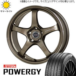 新品 86 スバル BRZ 225/40R18 ピレリ パワジー クロススピード CR5 18インチ 8.5J +45 5/100 サマータイヤ ホイール 4本SET