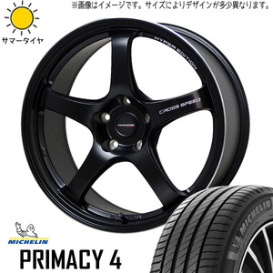 新品 ランサーエボリューション 225/40R18 MICHELIN プライマシー 4+ CR5 18インチ 8.5J +38 5/114.3 サマータイヤ ホイール 4本SET