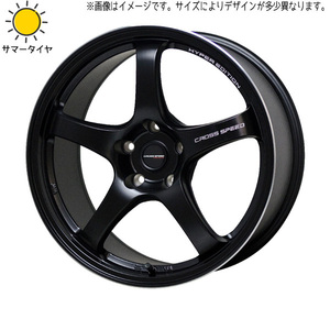 新品 スカイラインGT-R R33 R34 265/35R18 輸入タイヤ クロススピード CR5 18インチ 9.5J +22 5/114.3 サマータイヤ ホイール 4本SET