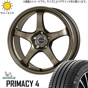 新品 レガシィB4 225/45R18 ミシュラン プライマシー 4+ クロススピード CR5 18インチ 7.5J +48 5/100 サマータイヤ ホイール 4本SET