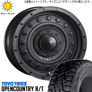 新品 FJ プラド ハイラックス 265/70R17 17インチ オープンカントリー R/T DEAN コロラド 8.0J +20 6/139.7 サマータイヤ ホイール 4本SET