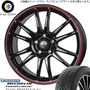 新品 インプレッサ 205/50R17 ミシュラン クロススピード CR6 17インチ 7.0J +47 5/100 オールシーズンタイヤ ホイール 4本SET