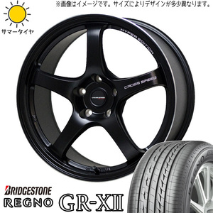 新品 アクア 195/55R16 ブリヂストン レグノ GRX2 クロススピード CR5 16インチ 6.0J +45 4/100 サマータイヤ ホイール 4本SET