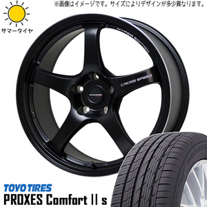 新品 スカイラインGT-R R33 R34 245/40R18 TOYO コンフォート2s CR5 18インチ 9.5J +22 5/114.3 サマータイヤ ホイール 4本SET