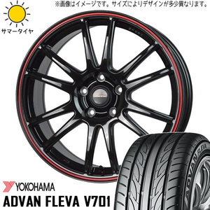 新品 軽自動車用 165/50R15 Y/H アドバン フレバ V701 クロススピード CR6 15インチ 5.5J +43 4/100 サマータイヤ ホイール 4本SET