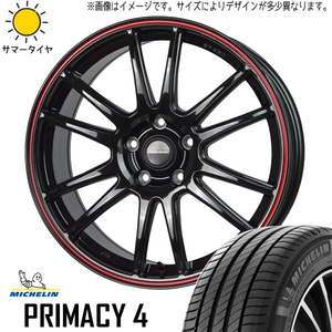 新品 カムリ クラウン 225/45R18 MICHELIN プライマシー 4+ クロススピード CR6 18インチ 7.5J +38 5/114.3 サマータイヤ ホイール 4本SET