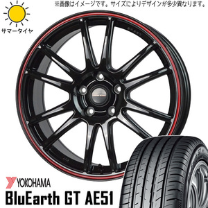 新品 アクア クロスビー スイフト 175/65R15 Y/H GT AE51 クロススピード CR6 15インチ 5.5J +43 4/100 サマータイヤ ホイール 4本SET