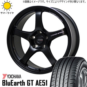 新品 スカイラインGT-R R33 R34 265/35R18 Y/H GT AE51 クロススピード CR5 18インチ 9.5J +22 5/114.3 サマータイヤ ホイール 4本SET