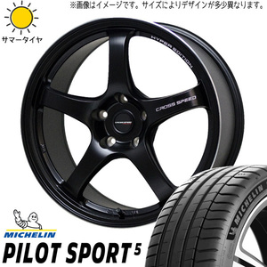 新品 ランサーエボリューション 245/40R18 ミシュラン PS5 クロススピード CR5 18インチ 9.5J +35 5/114.3 サマータイヤ ホイール 4本SET