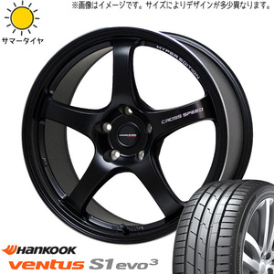 新品 スカイラインGT-R R33 R34 245/40R18 HK ベンタス K127 CR5 18インチ 9.5J +22 5/114.3 サマータイヤ ホイール 4本SET