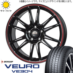 新品 スバル WRX STI WRX S4 245/40R18 D/L ビューロ VE304 クロススピード CR6 18インチ 8.0J +45 5/114.3 サマータイヤ ホイール 4本SET