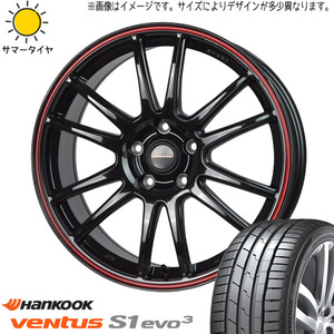 新品 ヴェゼル レヴォーグ 225/45R18 H/K ベンタス K127 クロススピード CR6 18インチ 7.5J +55 5/114.3 サマータイヤ ホイール 4本SET