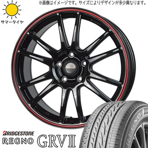 新品 195/65R15 ブリヂストン レグノ GRV2 クロススピード CR6 15インチ 5.5J +43 4/100 サマータイヤ ホイール 4本SET