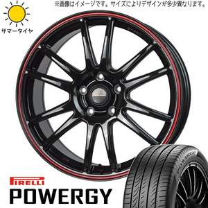 新品 レクサス NX RAV4 225/60R18 ピレリ パワジー クロススピード CR6 18インチ 7.5J +38 5/114.3 サマータイヤ ホイール 4本SET