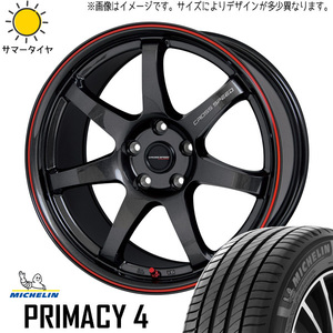 新品 ヴェゼル 215/55R17 ミシュラン プライマシー 4+ クロススピード CR7 17インチ 7.0J +55 5/114.3 サマータイヤ ホイール 4本SET