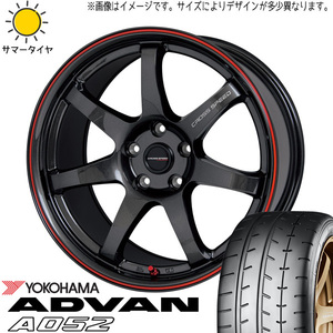 新品 ヴォクシー 215/45R17 ヨコハマ アドバン A052 クロススピード CR7 17インチ 7.0J +55 5/114.3 サマータイヤ ホイール 4本SET