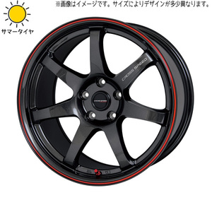 新品 シルビア 225/40R18 255/35R18 輸入タイヤ クロススピード CR7 18インチ 7.5J +35 5/114.3 サマータイヤ ホイール 4本SET