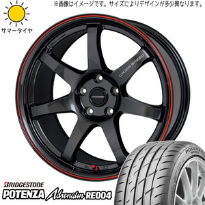 新品 スバル レガシィB4 BN9 225/55R17 BS ポテンザ RE004 クロススピード CR7 17インチ 7.0J +55 5/114.3 サマータイヤ ホイール 4本SET