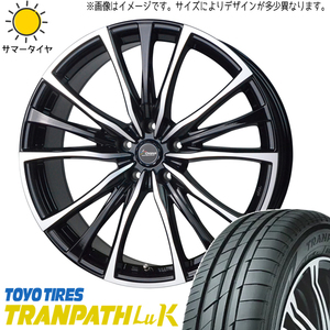 新品 タント ミラ ラパン NBOX 145/80R13 TOYO トランパス LuK クロノス CH110 13インチ 4.0J +45 4/100 サマータイヤ ホイール 4本SET