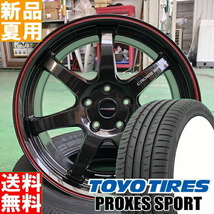 新品 三菱 ランエボ10 PROXESスポーツ 245/40R18 TOYO 18インチ クロススピード CR7 8.5J +30 5/114.3 サマータイヤ ホイール 4本SET_画像1