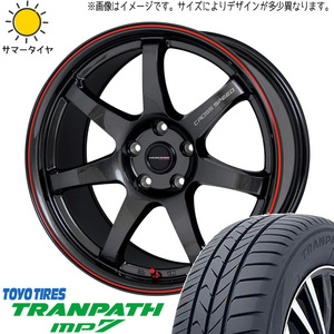 新品 カムリ クラウン 225/45R18 TOYO トランパス MP7 クロススピード CR7 18インチ 7.5J +38 5/114.3 サマータイヤ ホイール 4本SET