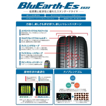 新品 ブーン 165/55R15 ヨコハマ ブルーアース Es ES32 クロススピード CR7 15インチ 5.5J +43 4/100 サマータイヤ ホイール 4本SET_画像6