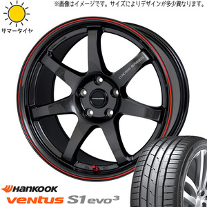 新品 フェアレディZ 245/45R18 245/45R18 H/K ベンタス K127 CR7 18インチ 8.5J +38 5/114.3 サマータイヤ ホイール 4本SET