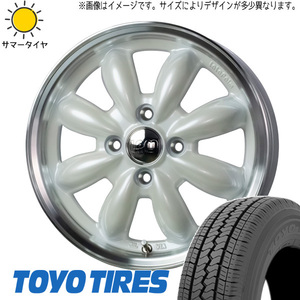 新品 ハイゼットピクシス 145R12 6PR TOYO V02E ララパーム カップ2 12インチ 4.0J +42 4/100 サマータイヤ ホイール 4本SET