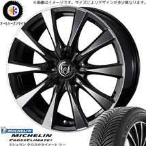 新品 アクア フィットクロスター 185/65R15 ミシュラン ライツレー DI 15インチ 5.5J +42 4/100 オールシーズンタイヤ ホイール 4本SET_画像1