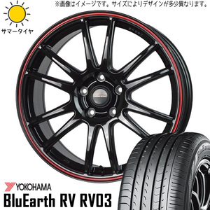 新品 195/65R15 ヨコハマ ブルーアース RV RV03 クロススピード CR6 15インチ 5.5J +43 4/100 サマータイヤ ホイール 4本SET