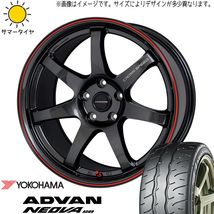 新品 アルファード 245/40R19 Y/H ADVAN ネオバ AD09 クロススピード CR7 19インチ 8.5J +35 5/114.3 サマータイヤ ホイール 4本SET_画像1