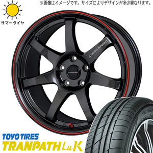 新品 タント NBOX コンテ 165/45R16 TOYO トランパス LuK クロススピード CR7 16インチ 5.0J +45 4/100 サマータイヤ ホイール 4本SET