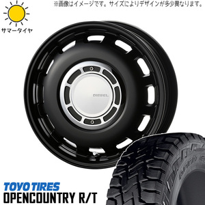 新品 軽トラ 軽バン 車検対応 LT規格 145R12 12インチ オープンカントリー R/T ディーゼル 4.0J +42 4/100 サマータイヤ ホイール 4本SET