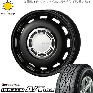 新品 ジムニー AZオフロード 175/80R16 16インチ BS デューラー A/T 001 ディーゼル 5.5J +20 5/139.7 サマータイヤ ホイール 4本SET