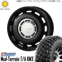 新品 ジムニー 225/75R16 16インチ BFグッドリッチ マッドテレーン T/A KM3 ディーゼル 5.5J +20 5/139.7 サマータイヤ ホイール 4本SET_画像1