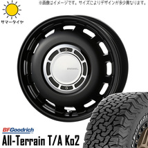 新品 ジムニーシエラ 215/70R16 16インチ BFグッドリッチ オールテレーン KO2 ディーゼル 6.0J -5 5/139.7 サマータイヤ ホイール 4本SET_画像1