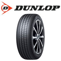 新品 クラウン RX-8 225/40R19 ダンロップ ビューロ VE304 シュタイナーX 19インチ 8.5J +45 5/114.3 サマータイヤ ホイール 4本SET_画像3