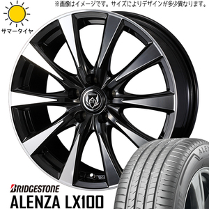 新品 レクサス NX RAV4 225/60R18 BS アレンザ LX100 ライツレー DI 18インチ 7.5J +38 5/114.3 サマータイヤ ホイール 4本SET