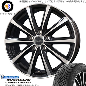 新品 CH-R カローラクロス 215/65R16 ミシュラン ディレット M10 16インチ 6.5J +47 5/114.3 オールシーズンタイヤ ホイール 4本SET