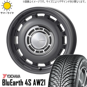 新品 プリウス インプレッサ 195/65R15 15インチ Y/H 4S AW21 ディーゼル 6.0J +43 5/100 オールシーズンタイヤ ホイール 4本SET