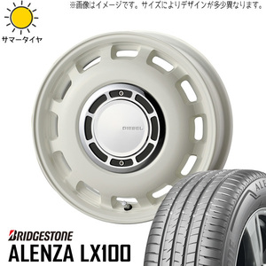 新品 ジムニー AZオフロード 175/80R16 16インチ ALENZA LX001 ディーゼル 5.5J +20 5/139.7 サマータイヤ ホイール 4本SET